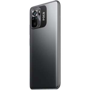Xiaomi Poco M5s 4/128GB LTE Dual-Sim mobiltelefon szürke